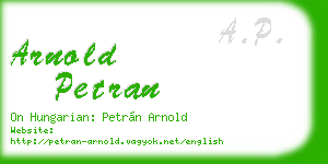 arnold petran business card