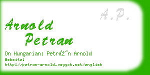 arnold petran business card